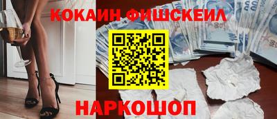 ALPHA-PVP Шахты