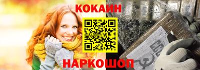 ALPHA-PVP Шахты