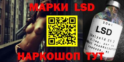 альфа пвп VHQ Ярославль