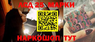 мефедрон VHQ Шебекино