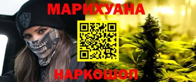 ALPHA-PVP Шахты
