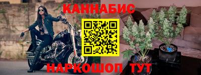 ALPHA-PVP Шахты