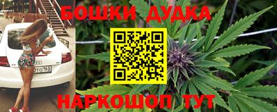 ALPHA-PVP Шахты
