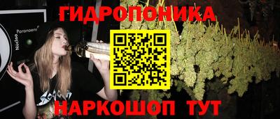 ALPHA-PVP Шахты