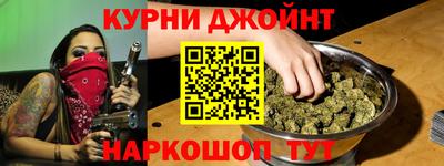 ALPHA-PVP Шахты