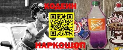 ALPHA-PVP Шахты