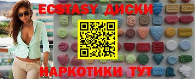 ALPHA-PVP Шахты