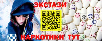 ALPHA-PVP Шахты