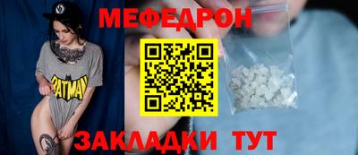 ALPHA-PVP Шахты